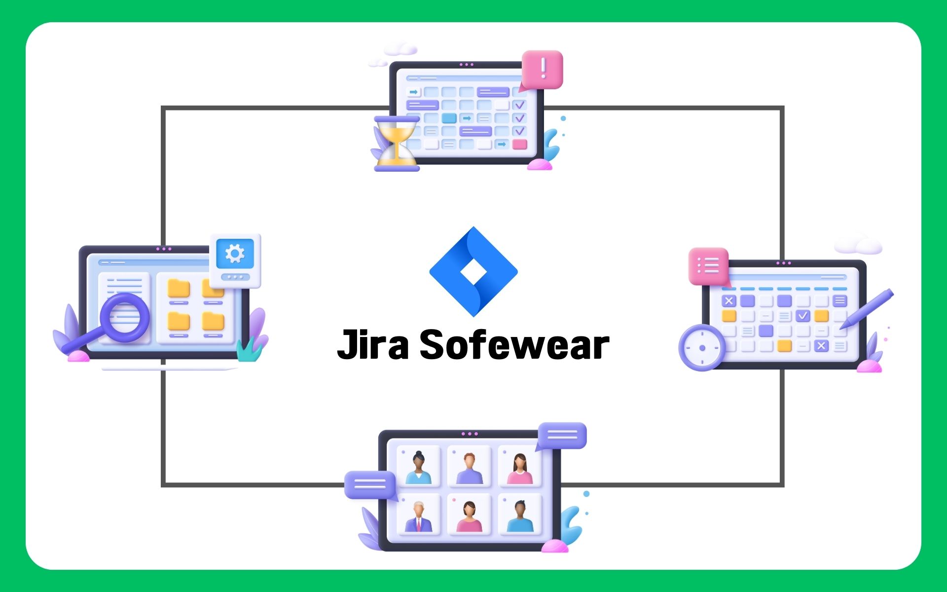  jira-softwear