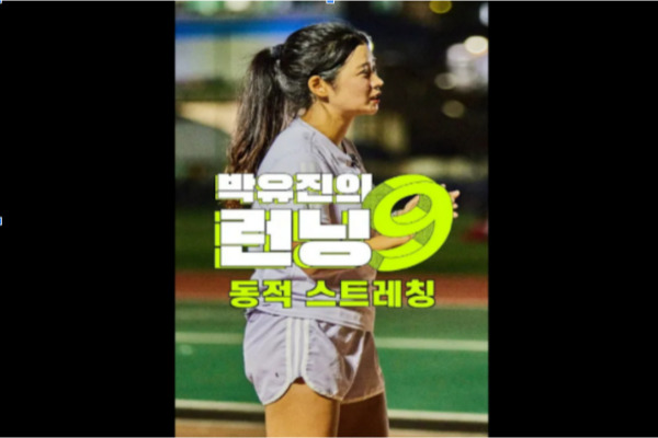 3km-달리기-평균