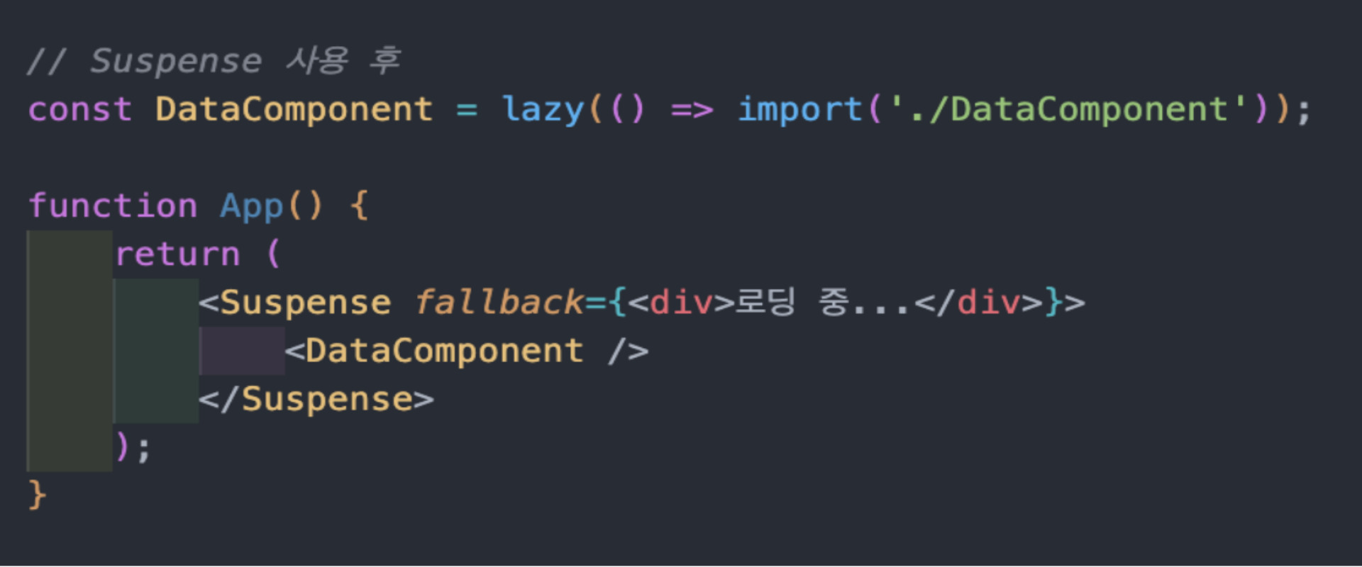 suspense-react-lazy