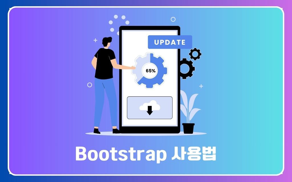 bootstrap-vue