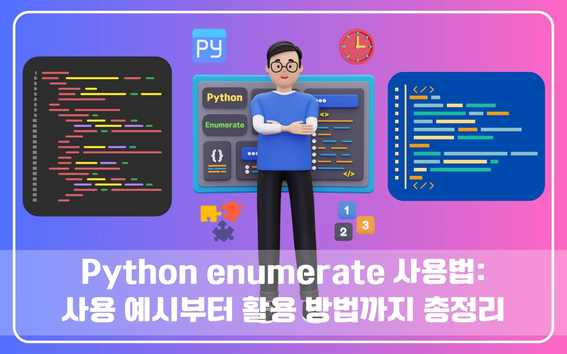 python-enumerate